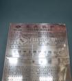 工業(yè)生產(chǎn)用燃油鍋爐價(jià)格，參數(shù)，原理