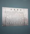 常用的燃油燃?xì)忮仩t價(jià)格，參數(shù)，原理