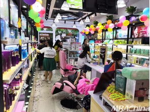 精妝聯(lián)華多品牌化妝品連鎖店 吹響全球精品美妝集結(jié)號