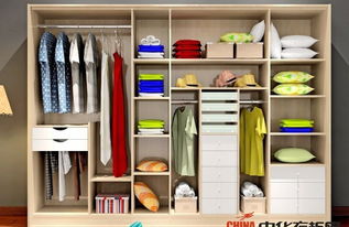 蒙太奇衣柜簡約系列裝飾效果圖 現代簡約風范，連鎖店優質選擇