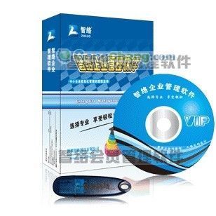 藁城智絡(luò)連鎖店管理軟件 優(yōu)化連鎖經(jīng)營的數(shù)字化解決方案