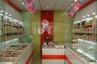 阿郎休閑食品連鎖店明光路店 合肥購物新體驗(yàn)